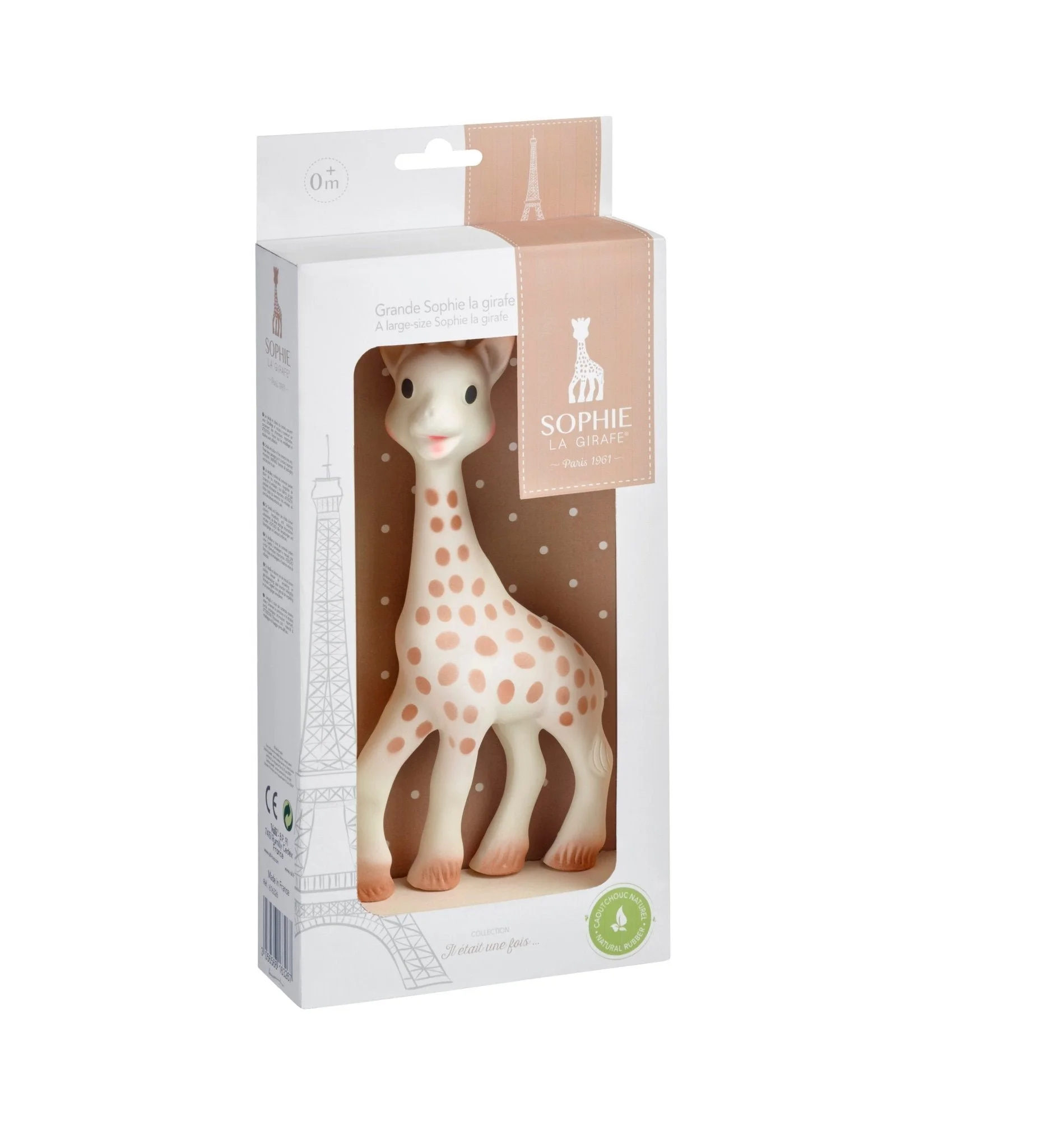 Giraffe online teether sophie